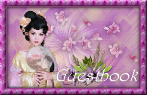 guestbook